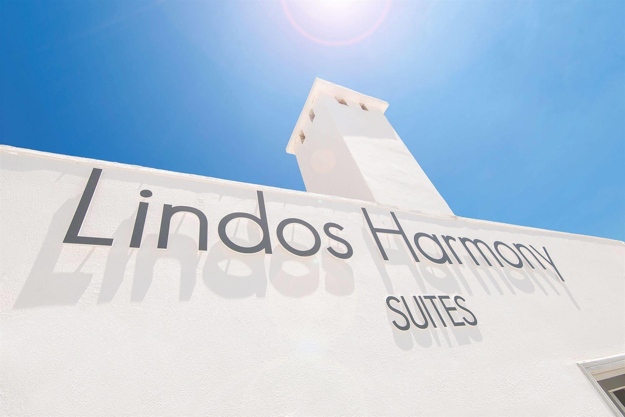Lindos Harmony Suites Екстериор снимка