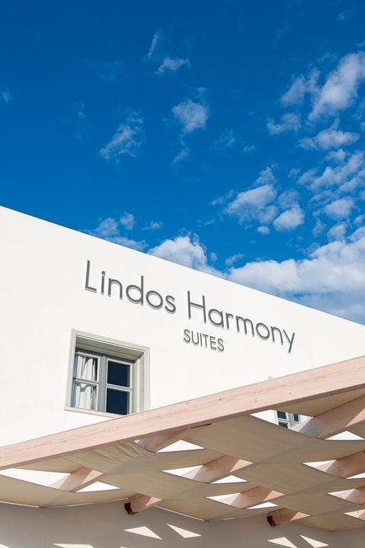 Lindos Harmony Suites Екстериор снимка